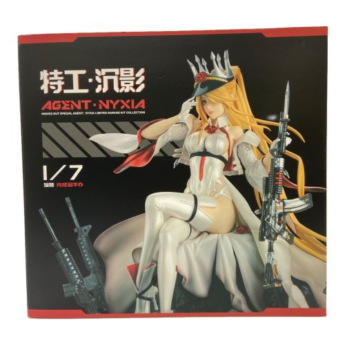 Myethos フィギュア 未開封品 荒野行動 1/7 ニキシア フィギュア