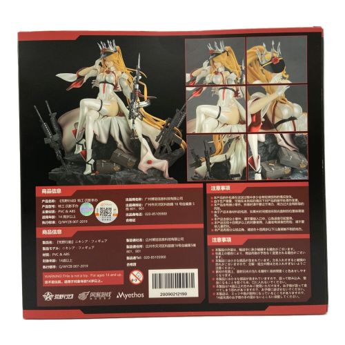 Myethos フィギュア 未開封品 荒野行動 1/7 ニキシア フィギュア