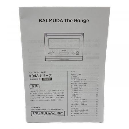 BALMUDA (バルミューダデザイン) オーブンレンジ K04A-BK 2021年製 800W 縦開き 50Hz／60Hz