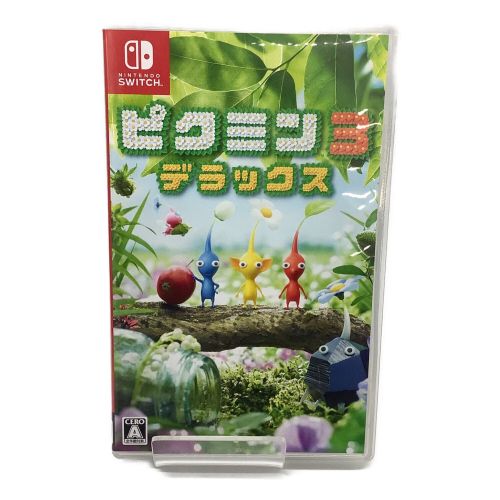 Nintendo Switch用ソフト「ピクミン３ デラックス