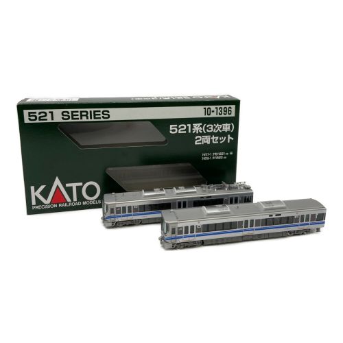 KATO (カトー) Nゲージ 521SERIES/10-1396 521系（3次車）2両セット