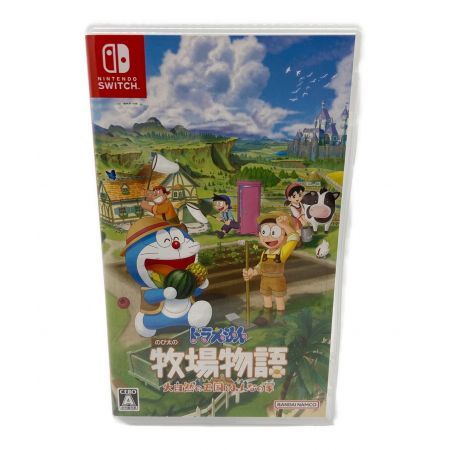 BANDAI (バンダイ) Nintendo Switch用ソフト ドラえもん のび太の牧場物語 大自然の王国とみんなの家 CERO A (全年齢対象)