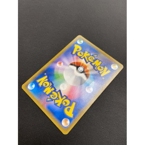 ポケモンカード フシギバナEX 061/060 SR XY1