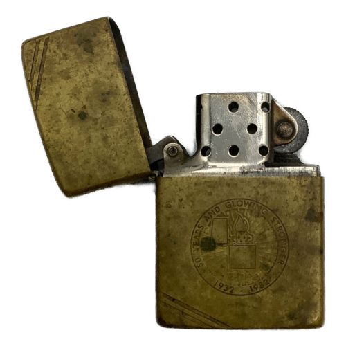 ZIPPO 1932-1982 COMMEMORATIVE｜トレファクONLINE