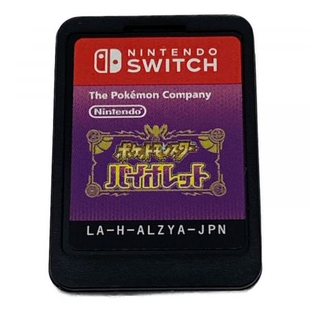 ポケモン Nintendo Switch用ソフト ポケットモンスター バイオレット CERO A (全年齢対象)