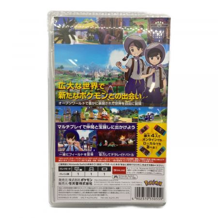 ポケモン Nintendo Switch用ソフト ポケットモンスター バイオレット CERO A (全年齢対象)