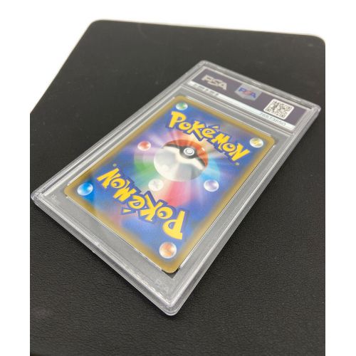 ポケモン ポケモンカード PSA 9 アカネ 101/095 SR｜トレファクONLINE