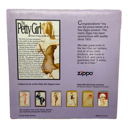 ZIPPO (ジッポ) ZIPPO THE PETTY GIRL うさぎきぐるみ