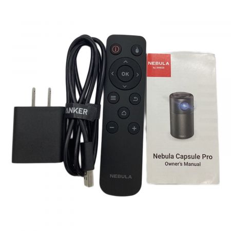 Anker (アンカー) Nebula Capsule Pro 最大輝度：150 ルーメン D4111N11 パネルサイズ 0.2 インチ  -｜トレファクONLINE