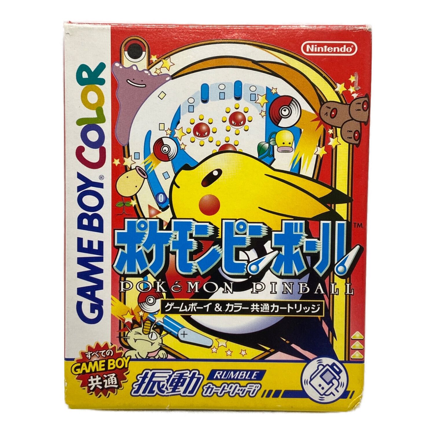 Nintendo (ニンテンドウ) ゲームボーイ＆カラー共通カートリッジ 箱
