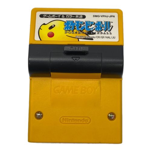 Nintendo (ニンテンドウ) ゲームボーイ＆カラー共通カートリッジ 箱 