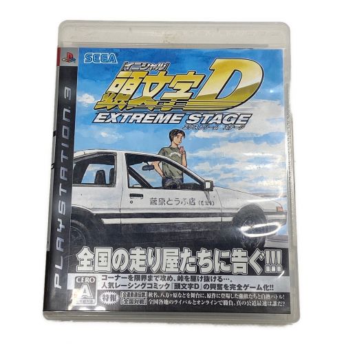SEGA (セガ) Playstation3用ソフト 頭文字D EXTREME STAGE