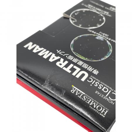 HOMESTAR Classic ULTRAMAN（ウルトラマン） 家庭用プラネタリウム