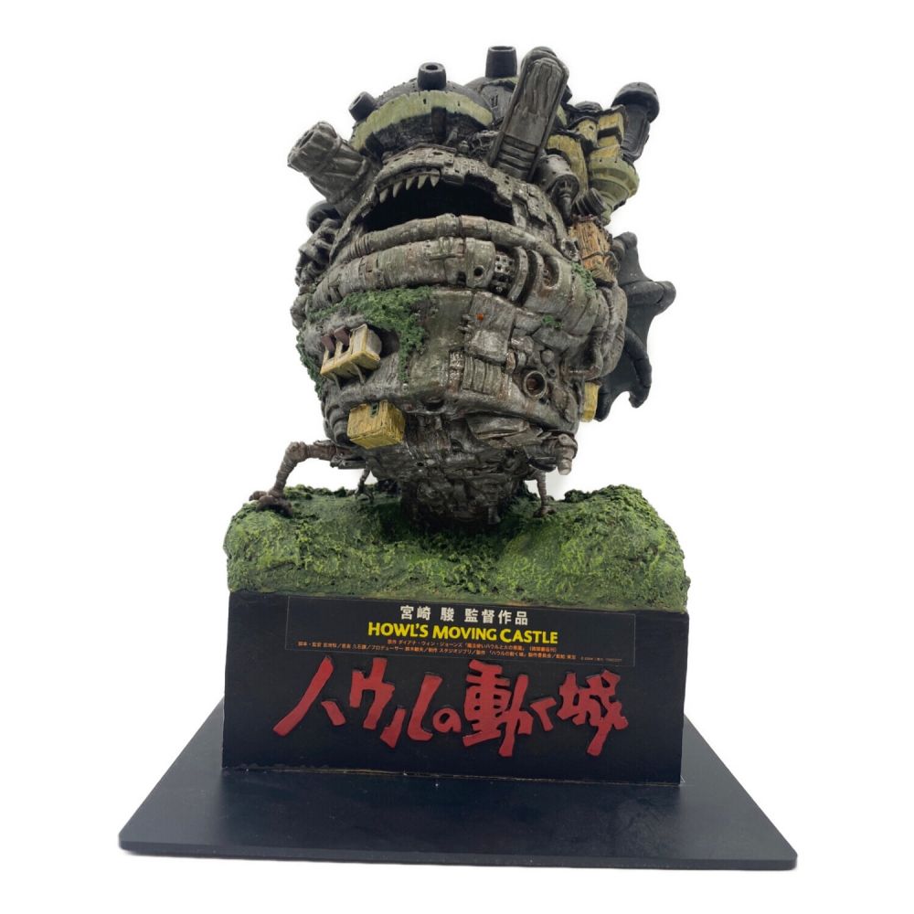 非売品!スタジオジブリ ハウルの動く城 ディスプレイフィギュア