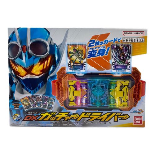 BANDAI (バンダイ) 仮面ライダー 変身ベルトDXガッチャードライバー