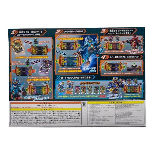 BANDAI (バンダイ) 仮面ライダー 変身ベルトDXガッチャードライバー