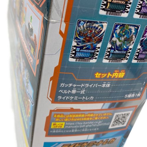 BANDAI (バンダイ) 仮面ライダー 変身ベルトDXガッチャードライバー