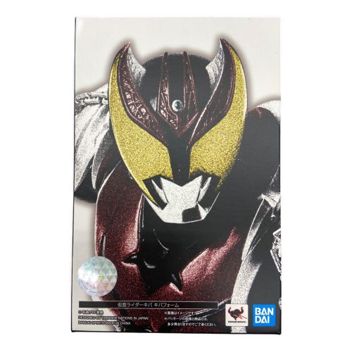 仮面ライダーキバ (カメンライダーキバ) 仮面ライダー キバフォーム S.H.Figuarts