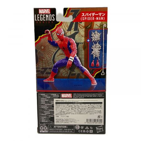 フィギュア Marvel Legends-Spider-man