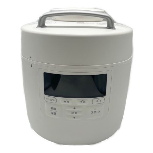 【新品】siroca 電気圧力鍋　SP-2DM251電気圧力鍋