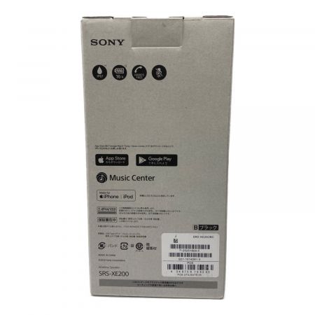 SONY (ソニー) ワイヤレスポータブルスピーカー USB Type-C/充電池 SRS-XE200 2022年発売モデル BlueTooth機能