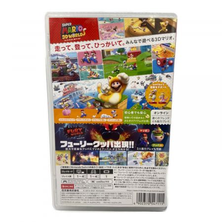 Nintendo (ニンテンドウ) Nintendo Switch用ソフト スーパーマリオ 3Dワールド + フューリーワールド CERO A (全年齢対象)