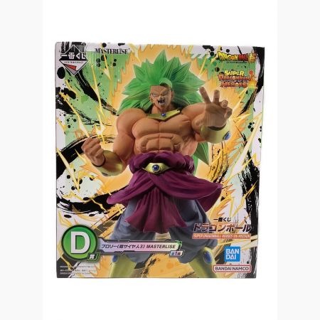 ドラゴンボール フィギュア D賞 ブロリー(超サイヤ人3) MASTERLISE 一 