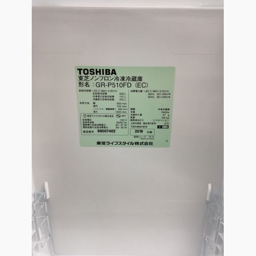 TOSHIBA (トウシバ) 6ドア冷蔵庫 172 GR-P510FD 2019年製 509L クリーニング済