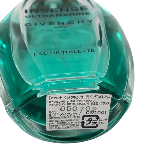 GIVENCHY (ジバンシィ) 香水 ウルトラマリンオードトワレ 50ml 残量50%-80%