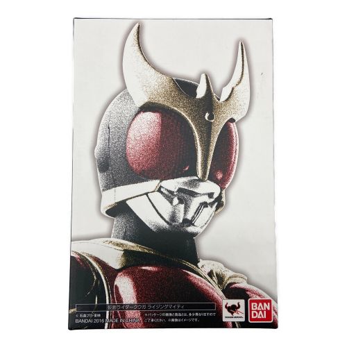 仮面ライダークウガ (カメンライダークウガ) 仮面ライダー ライジングマイティ S.H.Figuarts