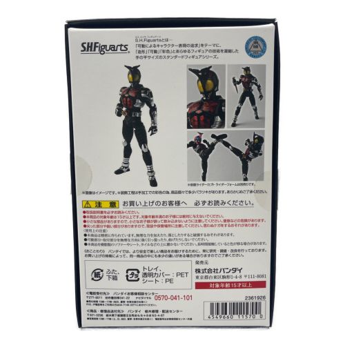 仮面ライダーカブト (カメンライダーカブト) 仮面ライダー 仮面ライダーダークカブト S.H.Figuarts