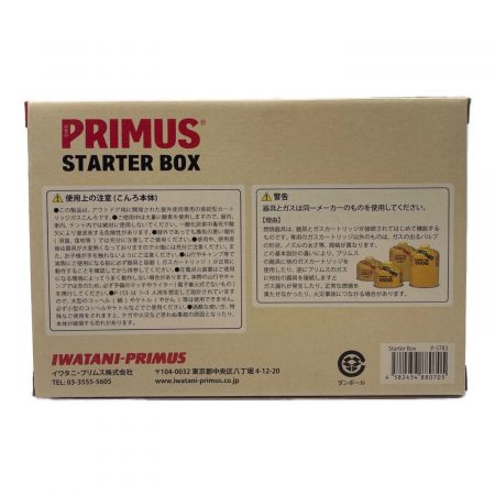 PRIMUS (プリムス) シングルガスバーナー PSLPGマーク有 P-STB3