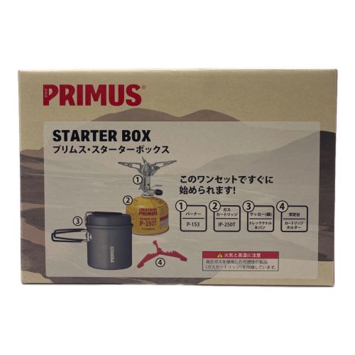 PRIMUS (プリムス) シングルガスバーナー PSLPGマーク有 P-STB3