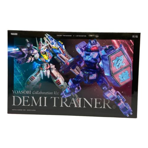 BANDAI (バンダイ) ガンプラ DEMI TRAINER YOASOBI Collaboration ver