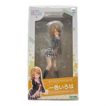 やはり俺の青春ラブコメはまちがっている。 フィギュア KOTOBUKIYA 一色いろは