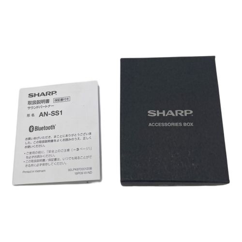 SHARP (シャープ) ワイヤレスイヤホン AN-SS1 動作確認済み