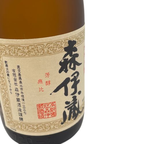 森伊蔵酒造 (モリイゾウシュゾウ) 森伊蔵 720ml ▲ 未開封 鹿児島県