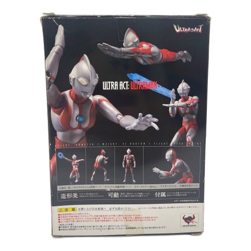 ウルトラマン ULTRA ACT ULTRAMAN