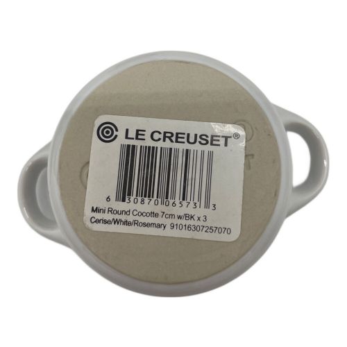 LE CREUSET (ルクルーゼ) プチココット 3Pセット