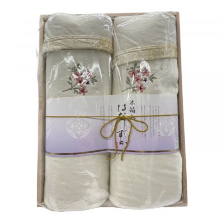 はなしずか シルク混綿毛布 シングル(幅140×長さ200cm) 2Pセット