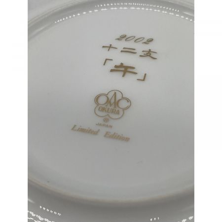 大倉陶園 (オオクラトウエン) 飾り皿 保存ヨゴレ有 馬｜トレファクONLINE