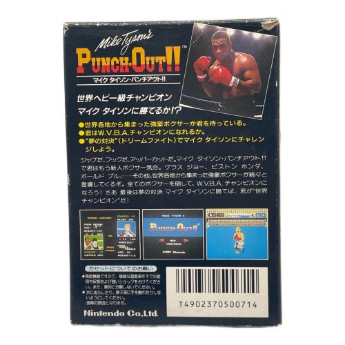 Nintendo (ニンテンドウ) ファミコン用ソフト 箱説明書有り 動作未確認 @ マイクタイソン パンチアウト! -