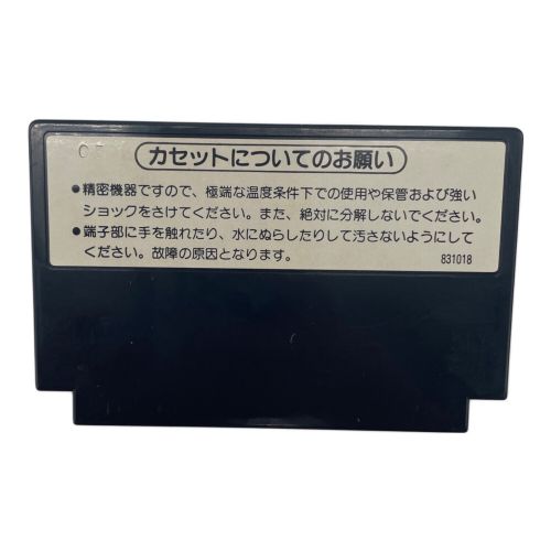 Nintendo (ニンテンドウ) ファミコン用ソフト 箱説明書有り 動作未確認 @ マイクタイソン パンチアウト! -