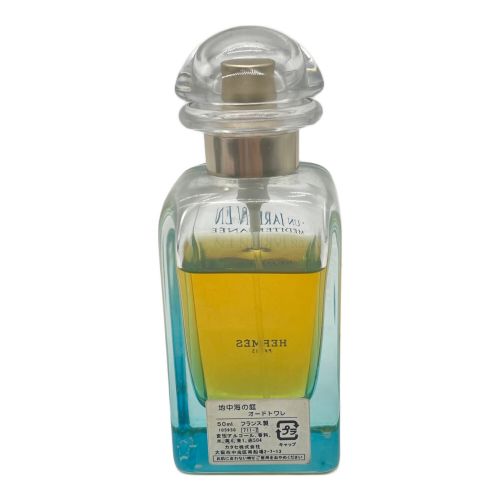 HERMES (エルメス) オードトワレ 地中海の庭 50ml 残量80%-99%