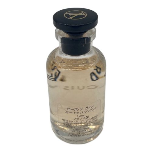 LOUIS VUITTON (ルイ ヴィトン) パルファム LP0218 オードゥ パルファン ミニチュアセット 7×10ml 残量80%-99%