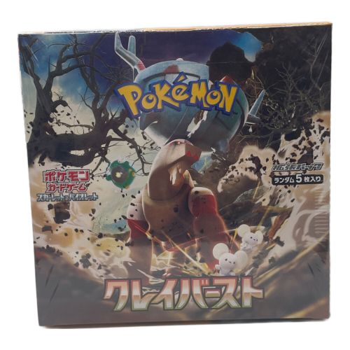 ポケモンカード 拡張パック クレイバースト BOX