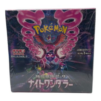 ポケモンカード 強化拡張パック ナイトワンダラーBOX