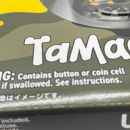 SUPREME (シュプリーム) たまごっち TAMAGOTCHI YELLOW SS23 BLACK CAMO 未使用 BANDAI ｜トレファクONLINE