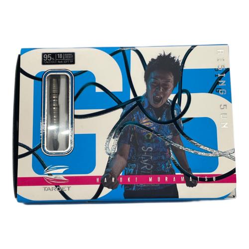 Target (ターゲット) ダーツ RISING SUBN5.0 HARUKI MURAMATU