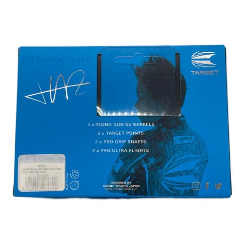 Target (ターゲット) ダーツ RISING SUBN5.0 HARUKI MURAMATU